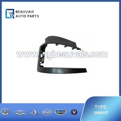 2609157 Right headlight cover SCANIA