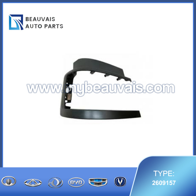 2609157 Right headlight cover SCANIA