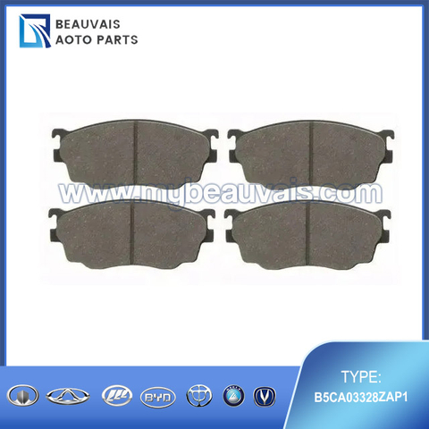 B5CA03328ZAP1 Front brake pads X80