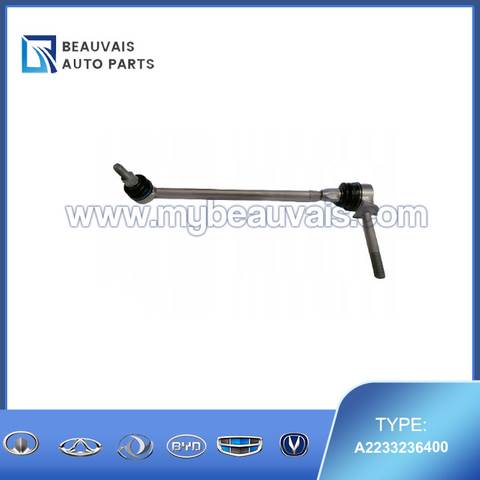 A2233236400 Torsion bar link Mercedes