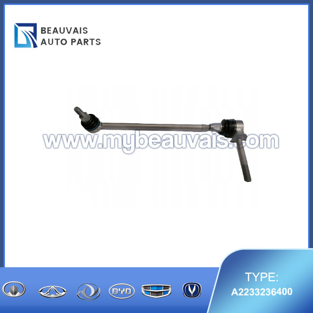 A2233236400 Torsion bar link Mercedes