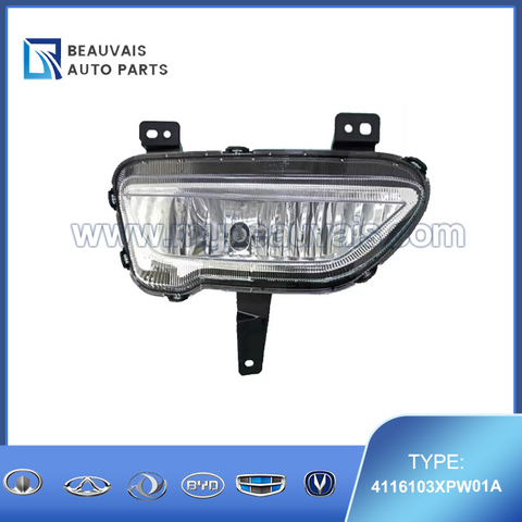 4116103XPW01A Right front fog lamp assembly POER