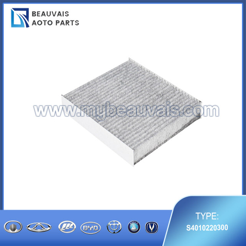 S4010220300 Cabin filter CS95