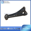 S301051-1900-AA Right rear trailing arm CS75