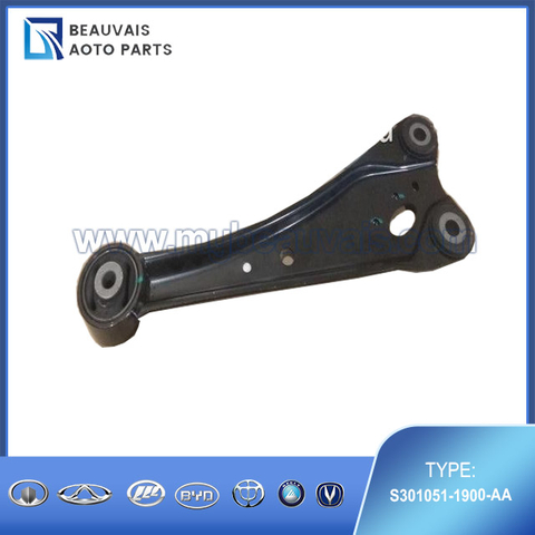 S301051-1900-AA Right rear trailing arm CS75
