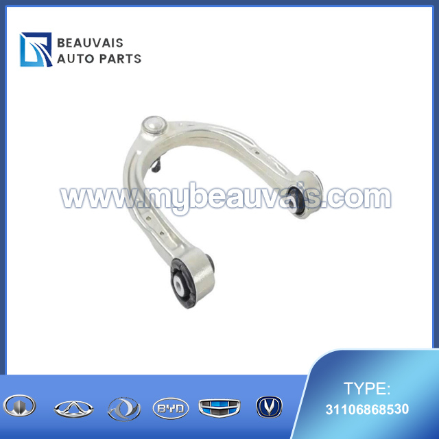 31106868530 Front pull-up rod 7 Series G11