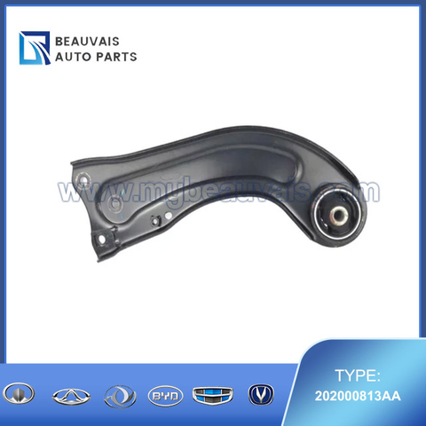 202000813AA Rear longitudinal right suspension arm Tiggo 8 Pro