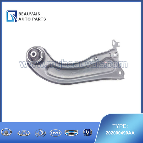 202000490AA Rearlongitudinal right suspension arm Tiggo 8 Pro