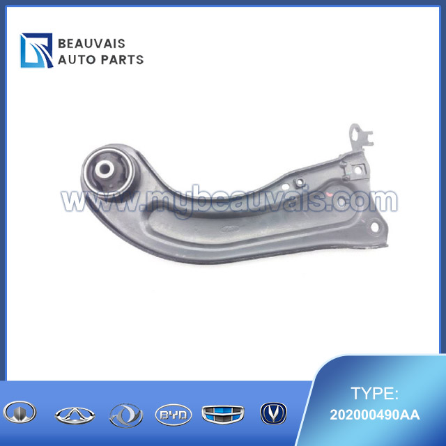 202000490AA Rearlongitudinal right suspension arm Tiggo 8 Pro