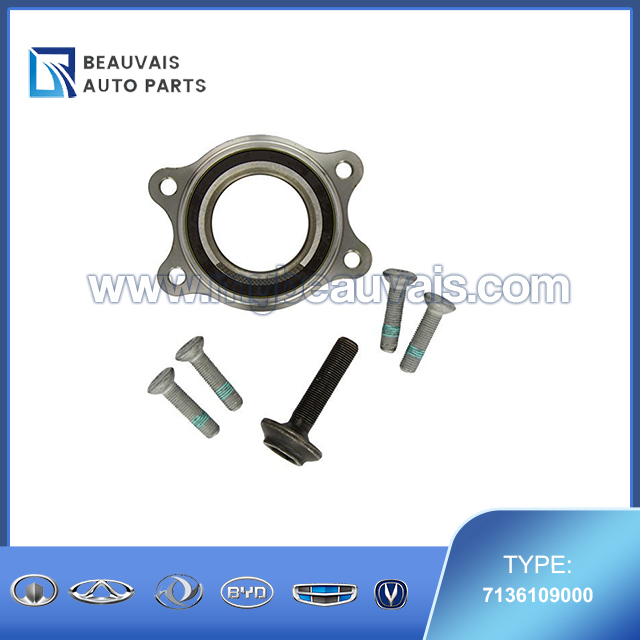 FAW 7136109000 WheelBearing