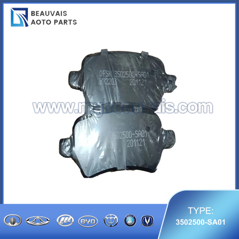 3502500-SA01 Rear brake pads Dongfeng E70