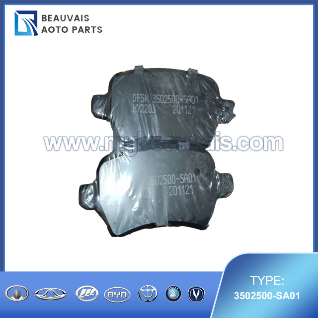 3502500-SA01 Rear brake pads Dongfeng E70