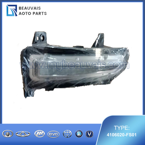 4106020-FS01 Daytime running light assembly (right) Dongfeng E70