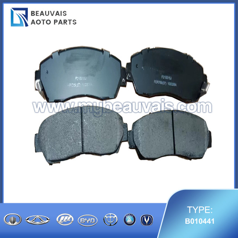 B010441 Front brake pads Dongfeng E70
