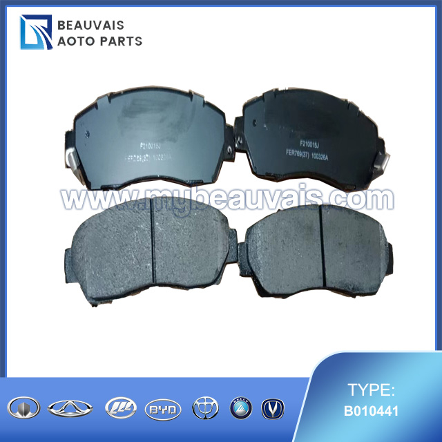 B010441 Front brake pads Dongfeng E70