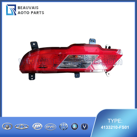 4133210-FS01 Left rear fog lamp Dongfeng E70