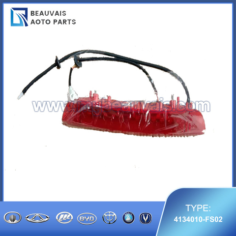 4134010-FS02 High-mounted brake light Dongfeng E70