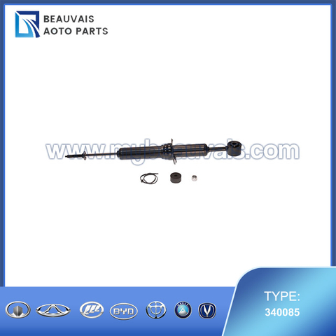 KYB Excel-G Gas Shocks and Struts 340085