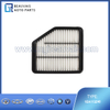 1EA113Z40 Air filter T77
