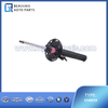 KYB Excel-G Gas Shocks and Struts 3348039