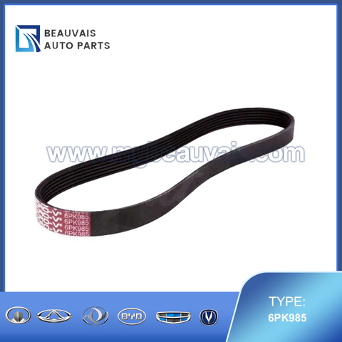 GATES 6PK985 Belt