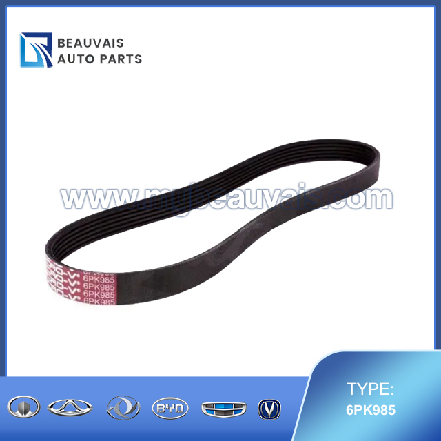 GATES 6PK985 Belt