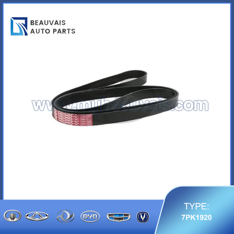 GATES 7PK1920 Belt