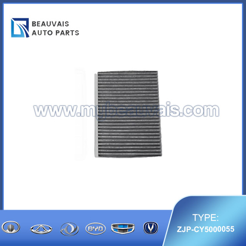 ZJP-CY5000055 Cabin filter C5