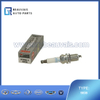 NGK 5838 spark plugs