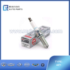NGK 4471 spark plugs