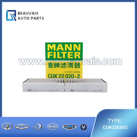 MANN CUK22020-2 Air conditioner filter-activated carbon