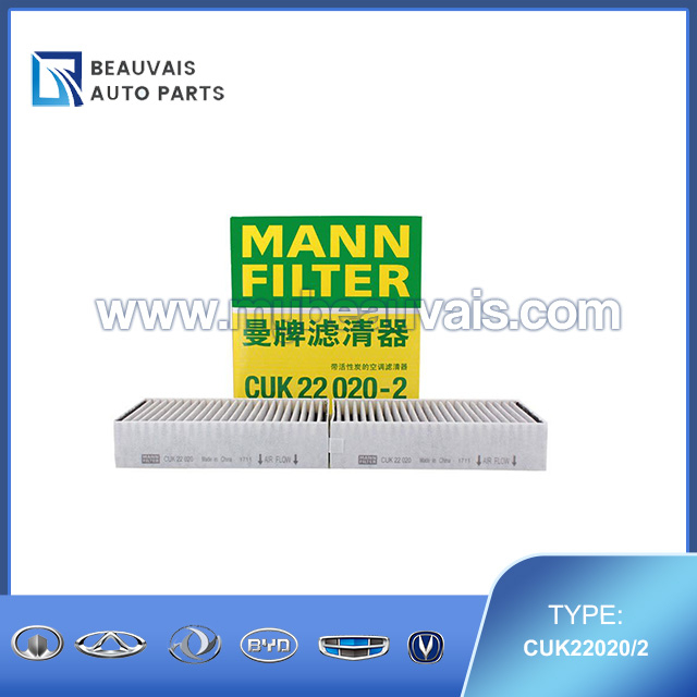 MANN CUK22020-2 Air conditioner filter-activated carbon