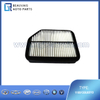 1109130U0010 Air filter S7