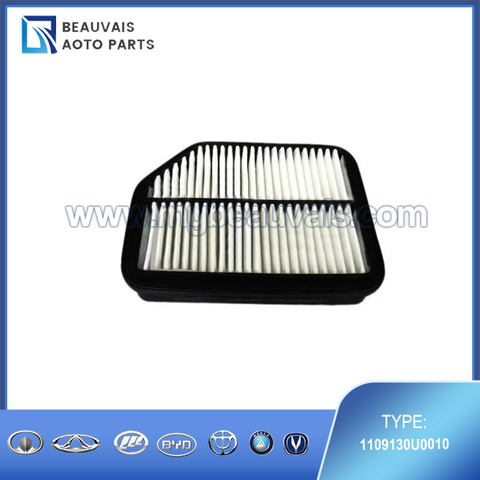 1109130U0010 Air filter S7