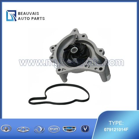 079121014F Cooling system pump A8(D3)