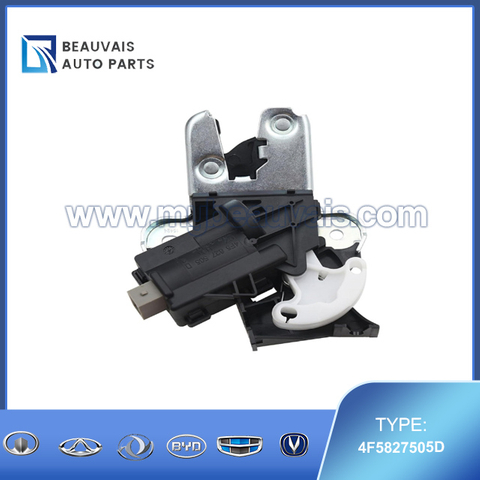 4F5827505D Trunk Lock Actuator Motor A4