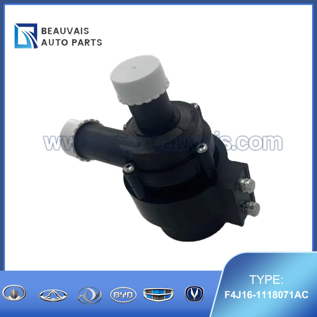 F4J16-1118071AC Water pump Tiggo 8 Pro