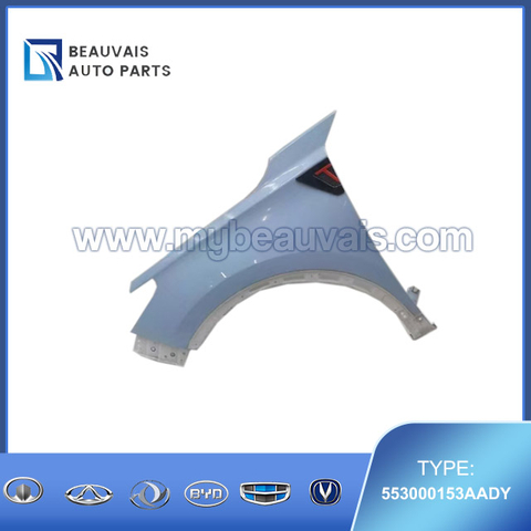 553000153AADY Left front fender Tiggo 7 Pro