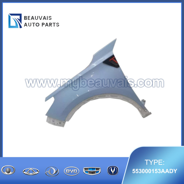 553000153AADY Left front fender Tiggo 7 Pro