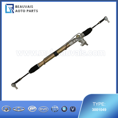 3001049P/S GEAR W/LATERAL TIE ASSY