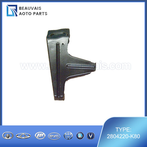 2804220-K80LWR BRKT ASSY-RR BUMPER RH
