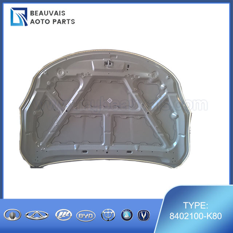 8402100-K80COVER ASSY-ENGINE