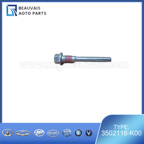 3502116-K00GUIDE PIN