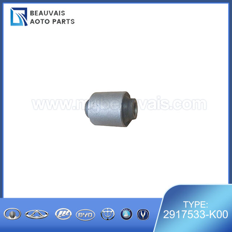 2917533-K00SMALL BUSHING-LATERAL TIE