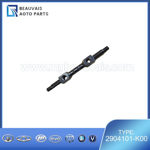 2904101-K00UPR SWING ARM SHAFT