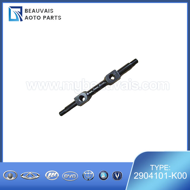 2904101-K00UPR SWING ARM SHAFT