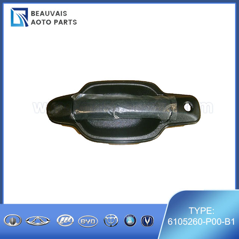 6105260-P00-B1FRONT DOOR OUTSIDE HANDLE ASSY RH