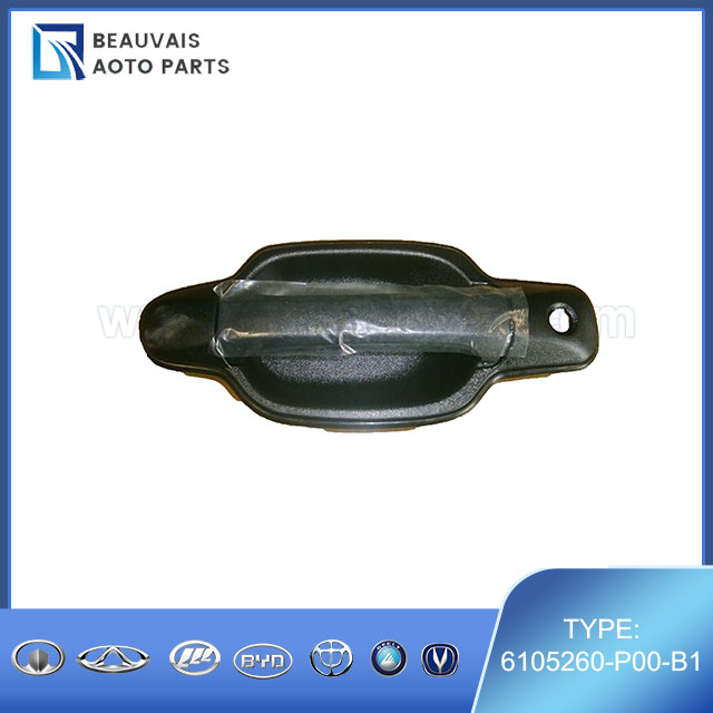 6105260-P00-B1FRONT DOOR OUTSIDE HANDLE ASSY RH