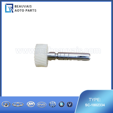 SC-1802334DRIVEN GEAR-ODOMETER(4WD)