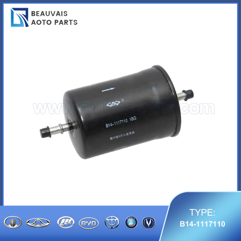 B14-1117110FUEL FILTER ASSY